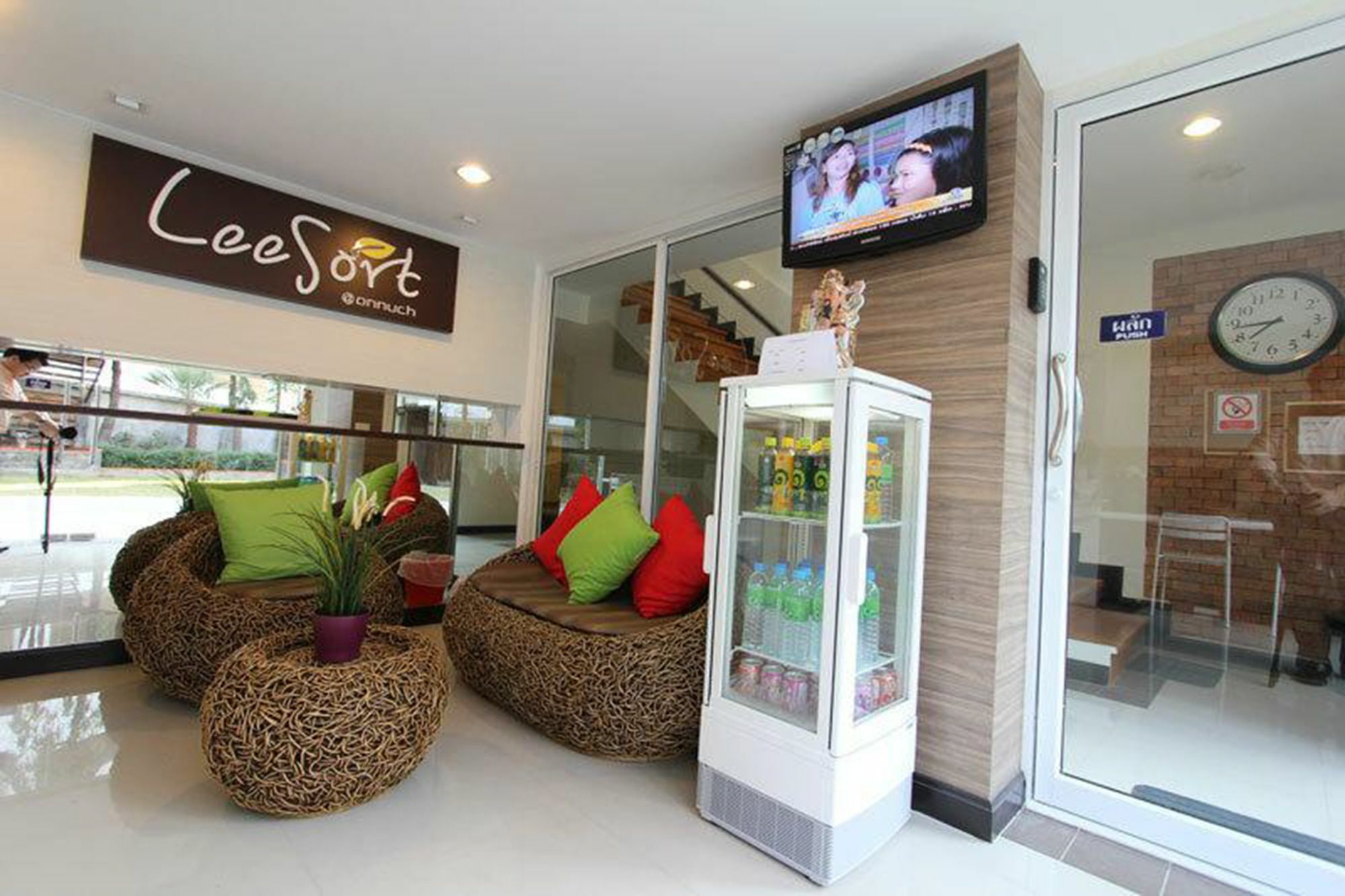 Leesort @ Onnuch Hotel กรุงเทพมหานคร ภายนอก รูปภาพ